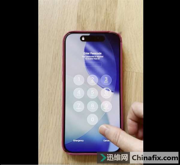 ƻiOS 26 Beta 5ߣiPhone 17׷