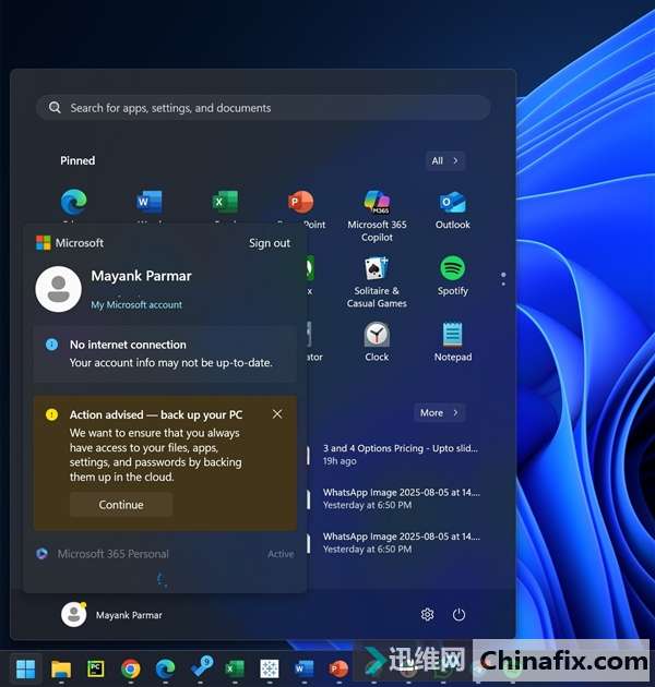 زWindows 11ʼ˵ɫ棺㶩OneDrive