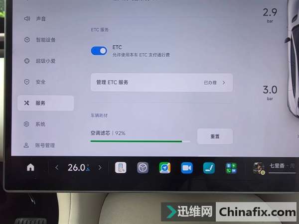 СYU7ETC 50Ԫܼʹ  ׾ҰǶ