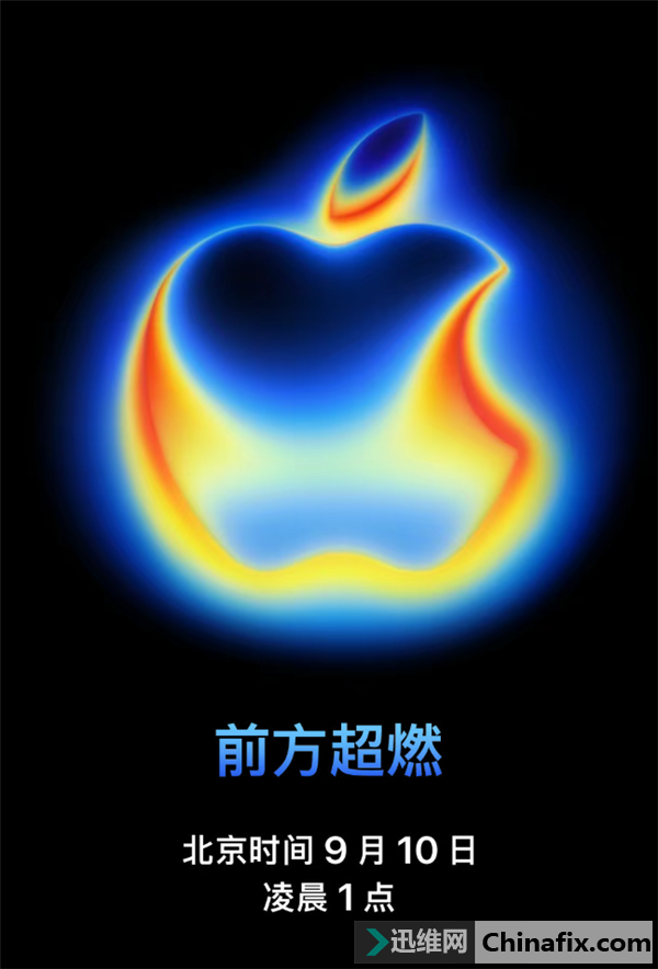 iPhone 17Ҫ���ˣ�ƻ����������ʽ���� �������棺���ڹɼۻ��ѹ