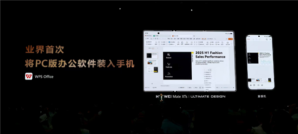 ҵ���״Σ���ΪMate XTs�Ƿ���ʦ��PC����װ���ֻ�