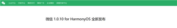 ΢źɰ1.0.10.36ʽ·ͨ8