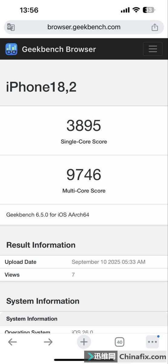 ʷǿֻSoC3nmƻA19 Proܷع⣺˱A18 Pro13% ԽM4 MacBook Pro