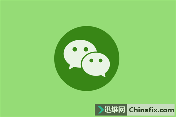 ȥȦʧ ΢ţԳʱ䲻ʹ˺Ѳٻ