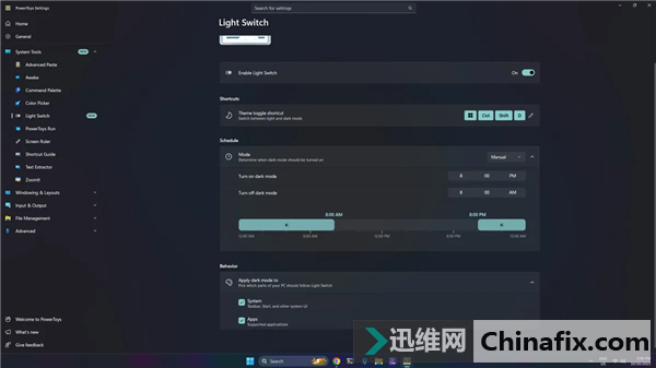 Windows 11ȱʧĹܣڱPowerToysˣ