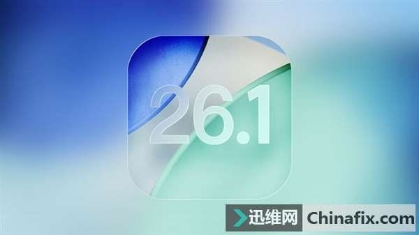 ƻiOS 26.1 Beta 4·Һ̬ءֹ֧ر