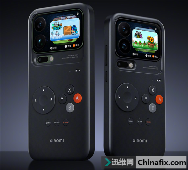 С17 ProϵͣԻ롢ȫƻϷ