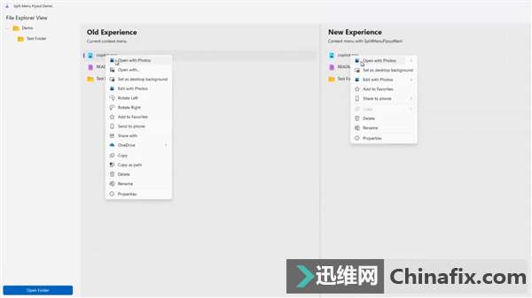 ΢Windows 11Ҽ˵̫ңش