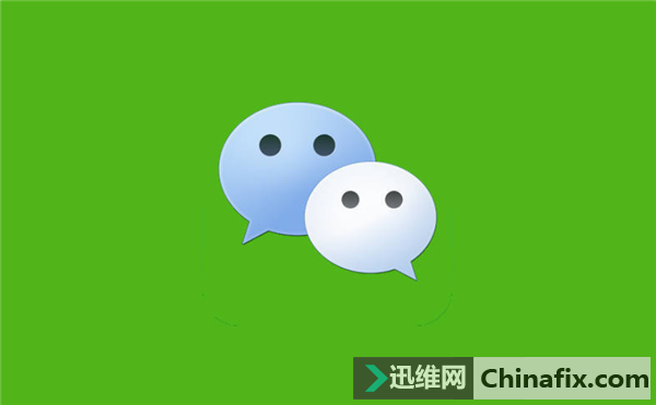 ˵¼Ҫ΢ŽСֻͬʱ¼û