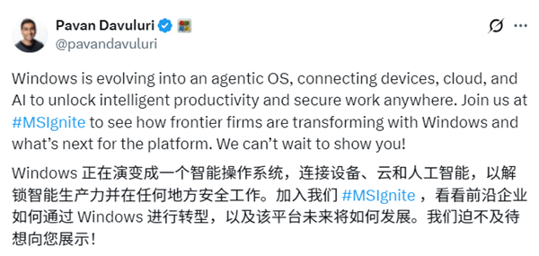 ΢ȷWindowsɡOSѿ絽