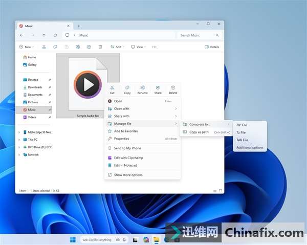 ʵWindowsȫҼ˵ռÿռ١ԴŻ