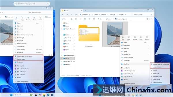 ʵWindowsȫҼ˵ռÿռ١ԴŻ