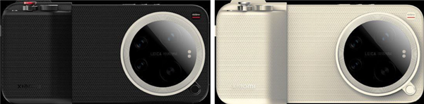 Сǿ콢С17 Ultraˣ߸