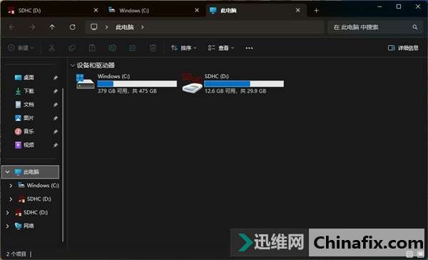 Win10Win11һѡWindows汾