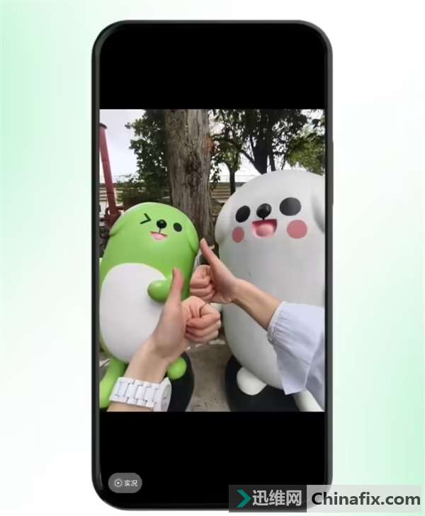 ɰ΢Ÿ£Ȧַ֧ͺͲ鿴ʵͼ