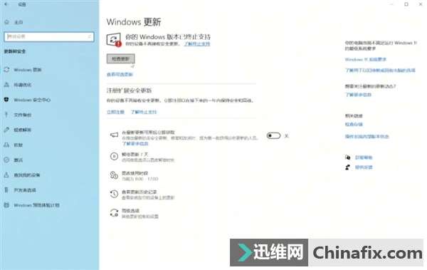 Windows 10���׻��ܲ����� ���ǵ�Ȼ����