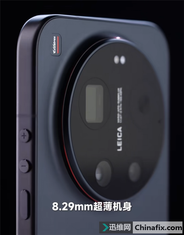 ¬ΰ������С��17 Ultra������״�ֱ��ֱ�ߡ�8.29mmʷ���